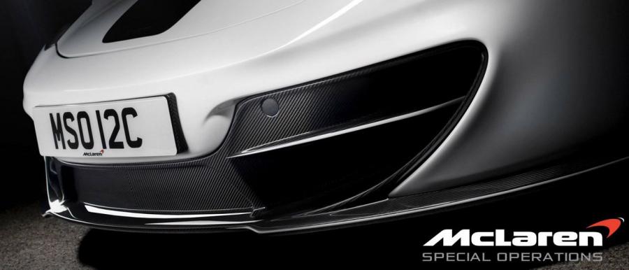 McLaren 12C MSO Concept 2014 года  (фото 5 из 9)